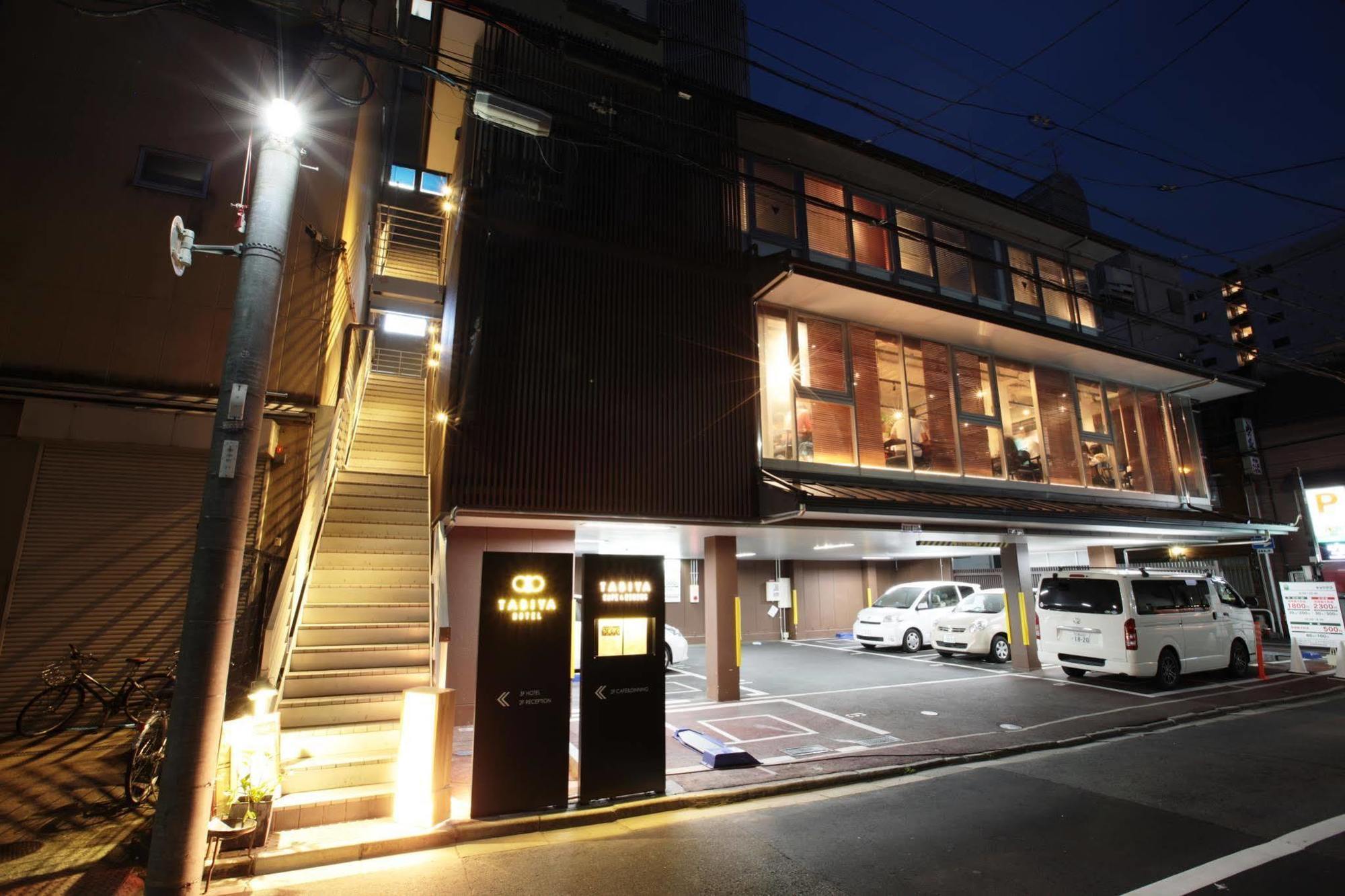 Tabiya Hotel Kyoto Exterior photo